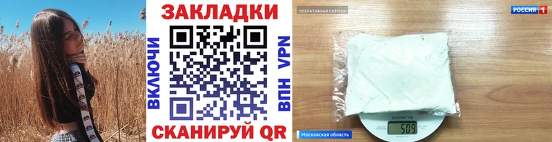 Виды наркотиков купить Чёрмоз Гашиш Cocaine Alpha-PVP Конопля АМФ Меф мяу мяу