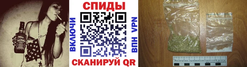 БУТИРАТ 1.4BDO hydra tor сайты даркнета телеграм Чёрмоз