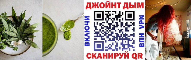 Cannafood конопля  Чёрмоз 