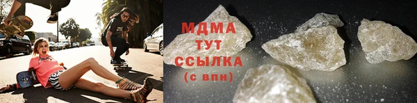 МДПВ Алзамай