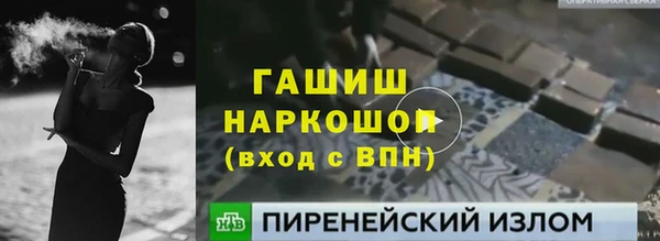 МДПВ Алзамай