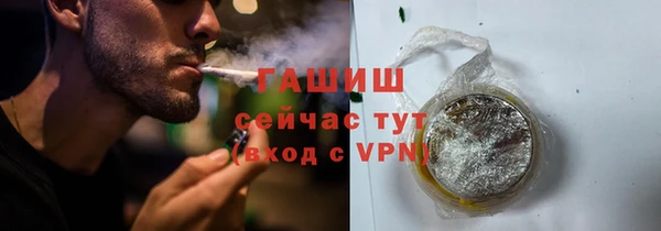 эйфоретик Медвежьегорск
