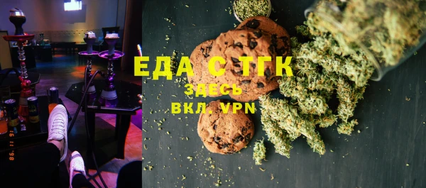кокаин VHQ Алексин
