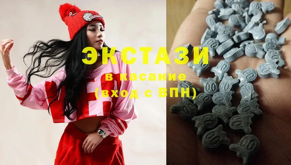 кокаин VHQ Алексин
