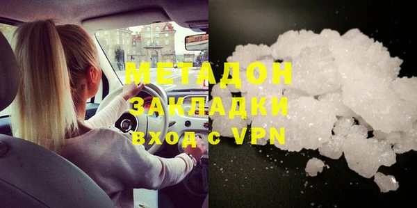 таблы Краснотурьинск