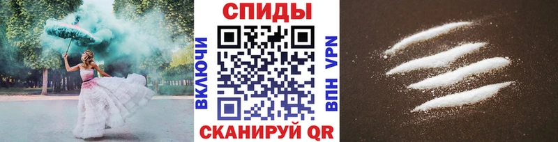 Первитин винт  ссылка на мегу зеркало  Чёрмоз 