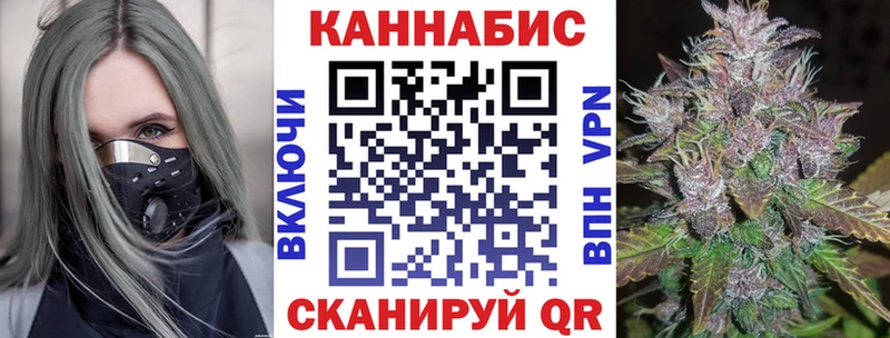 Бошки марихуана семена  наркошоп  Чёрмоз 